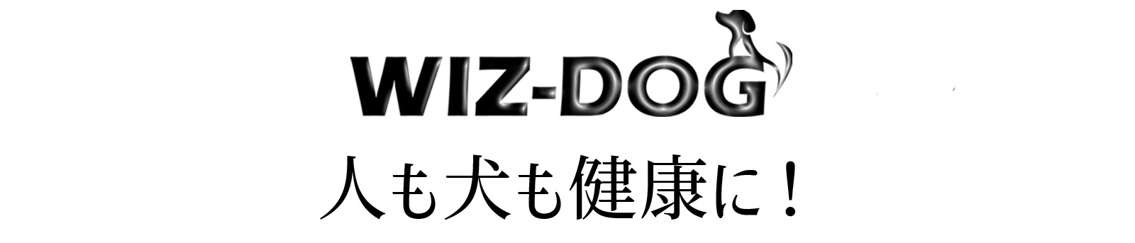 ��ԓd�ʂŌ��N���ێ�����f�o�C�XDENBA